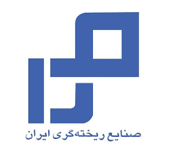 صنایع ریخته گری ایران